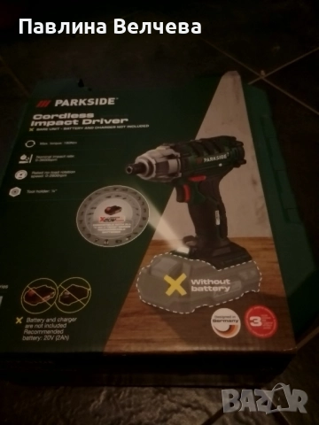 Гайковерт Parckside 20v, снимка 3 - Винтоверти - 51768695