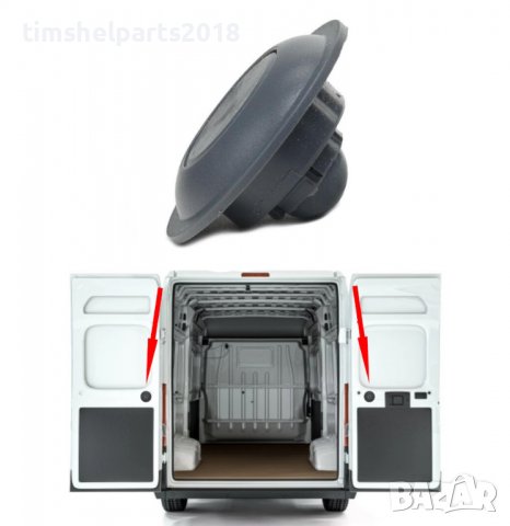 Бутон за освобождаване врата CITROEN JUMPER / PEUGEOT BOXER / FIAT DUCATO след 2006