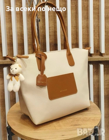 Beymen Дамска Чанта- Различни Цветове Код SK626, снимка 5 - Чанти - 53092582