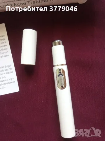 Лазер против акне, снимка 5 - Други стоки за дома - 49775140