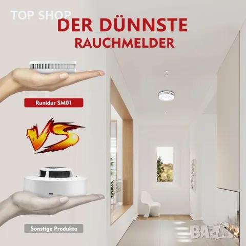 Детектор за дим RUNIDUR/10 години батерия/без пробиване/стандарти EN14604/пожароизвестител/плосък, снимка 3 - Друга електроника - 49308577