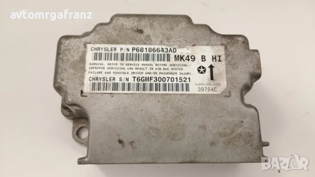 P68186643AD МОДУЛ AIRBAG ЗА JEEP COMPASS 