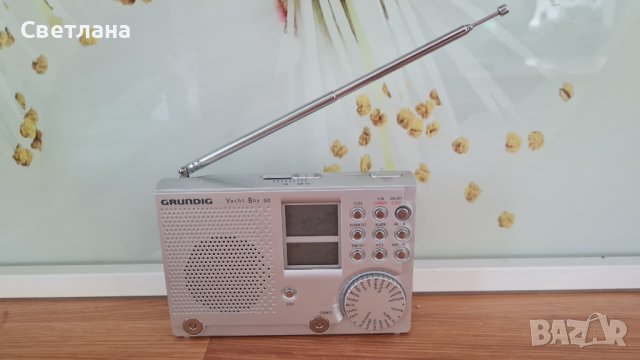 Всевълнов цифров радиоприемник Grundig Yacht Boy 50, снимка 1