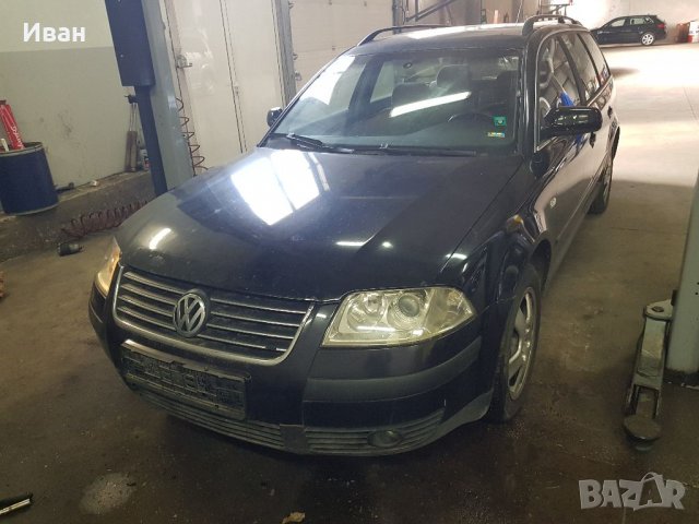 VW Passat 5.5 , снимка 4 - Части - 39646307