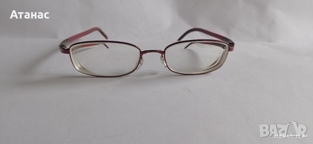 Рамки за диоптрични очила "ADIDAS"