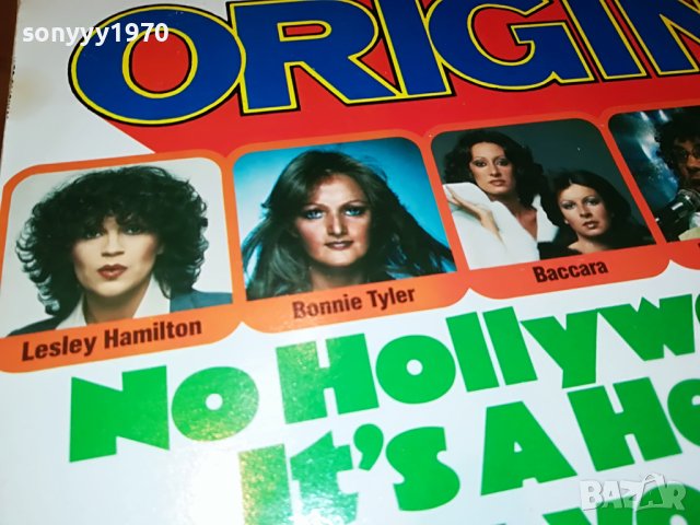 HITS ORIGINAL-ПЛОЧА MADE IN GERMANY 0804231849, снимка 4 - Грамофонни плочи - 40303292