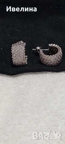 Сребро, масивни, 40 лв