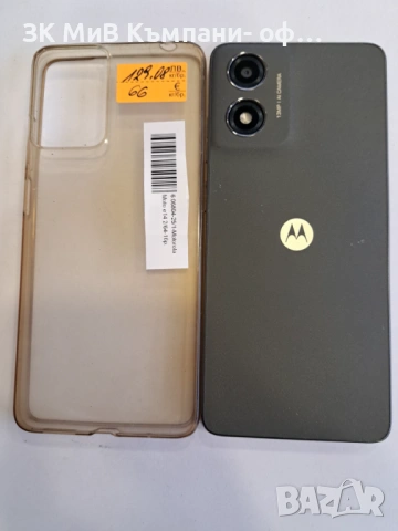 Motorola Moto e14-2/64Gb-06804-25, снимка 2 - Motorola - 53051502