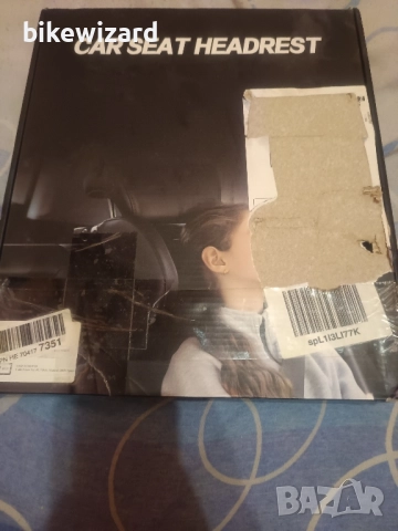 Автомобилна облегалка за глава със странични възглавници НОВА, снимка 5 - Аксесоари и консумативи - 51979586