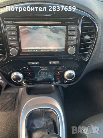 Нисан JUKE- 1.6 -Кожа/Кейлес/Навигация, снимка 16 - Автомобили и джипове - 53395285