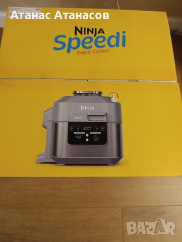 ПРОМО ЦЕНА! Ninja Speedi 5.7L – ЧИСТО НОВ + ГАРАНЦИЯ ⚡, снимка 2 - Мултикукъри - 53515261