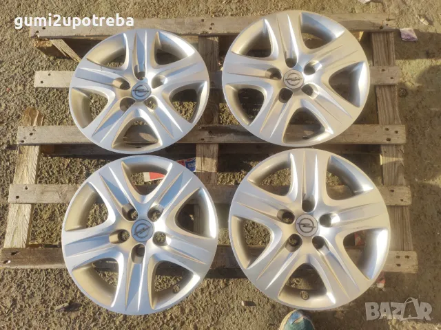 16 цола Тасове Opel Astra H Zafira B Meriva B Опел Астра 5х110