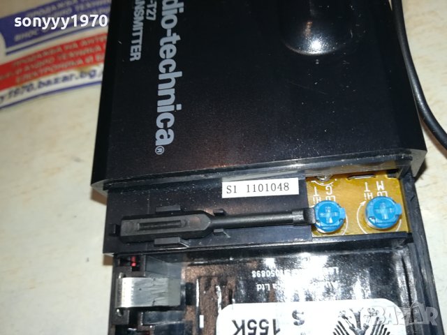 AUDIO-TECHNICA 0707231225M, снимка 17 - Микрофони - 41476898