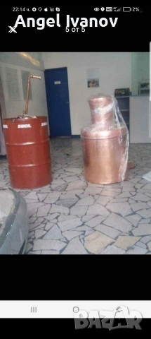 изработка на медни казани всякакви ли три всякакви модели, снимка 5 - Декорация за дома - 53434551