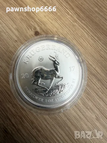 Колекционерска сребърна монета 2017 South Africa 1 oz Silver Krugerrand Premium BU