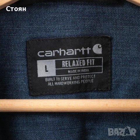 Carhartt Relaxed Fit Дънкова Overshirt Риза, снимка 2 - Ризи - 51374985