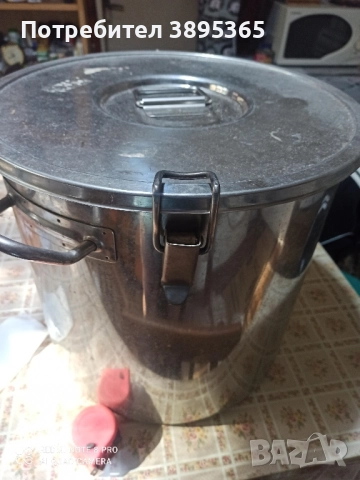 казан, снимка 2 - Други стоки за дома - 52411209