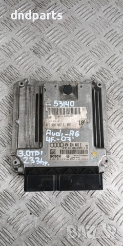 Компютър Audi A6 4F 3.0TDI 233hp 2007г.	