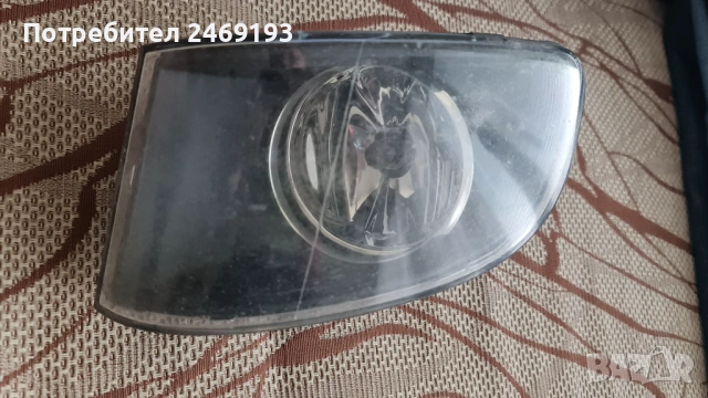 Ляв халоген от BMW 