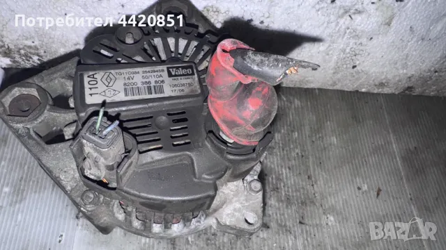 Динамо / Алтернатор за Nissan Micra - TG11C034 / 8200386806, снимка 2 - Части - 49908726