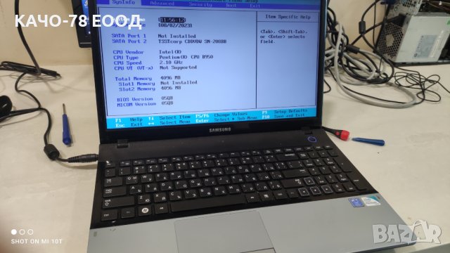 Лаптоп Samsung NP300E5Z