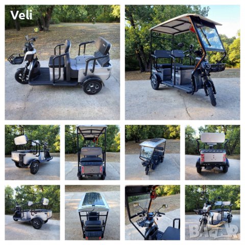 Модел 2025 год.Електрическа триколка B10 Long 2000W, снимка 1