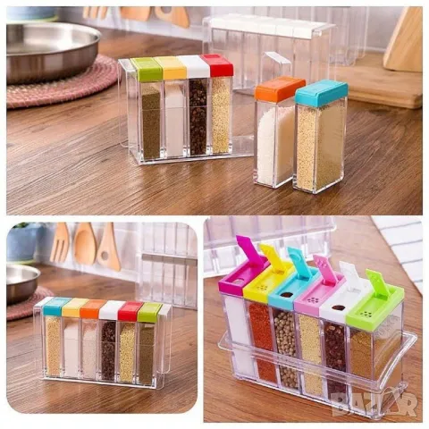 Органайзер за подправки , снимка 2 - Органайзери - 50382224