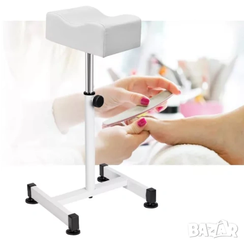 Регулируема стойка за педикюр / Поставка за крака за педикюр, снимка 4 - Педикюр и маникюр - 53283309
