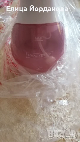 Уред за гладене с пара Royalty line, снимка 8 - Ютии - 50964453