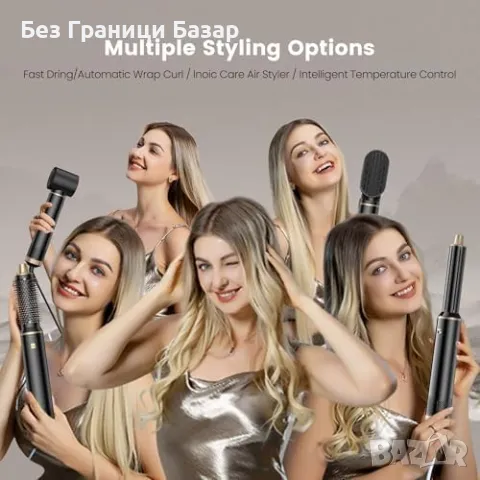 Нова 5 в 1 четка с топъл въздух за коса жени – къдри, суши, изправя , снимка 9 - Други - 49693359
