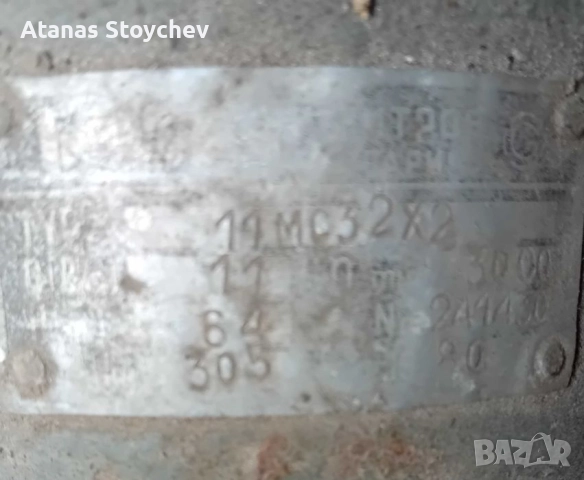 Електромотор 22кв.  помпа 11l/s , снимка 4 - Електродвигатели - 52096315