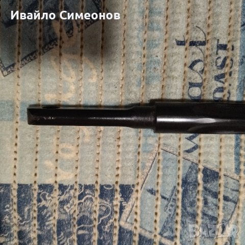 сгъваем иглен щик за Мосин Наган