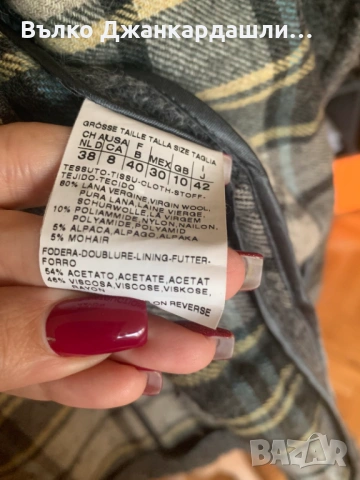 Късо пaлто Weekend Max Mara, размер I42(M), снимка 9 - Палта, манта - 53768626