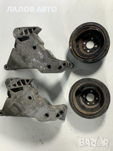 Планки лапи шайби двигател код BMR BLS 