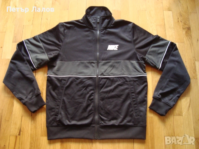 Намален Nike горнище/суичър мъжки