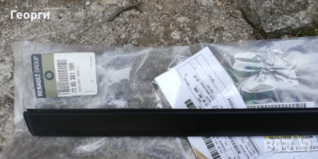 Продавам оригинални части за Рено Меган 3 хечбек , снимка 7 - Аксесоари и консумативи - 53056023