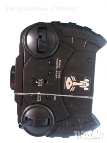 Лети високо с хеликоптер играчка с дистанционно управление, снимка 5 - Електрически играчки - 48177960