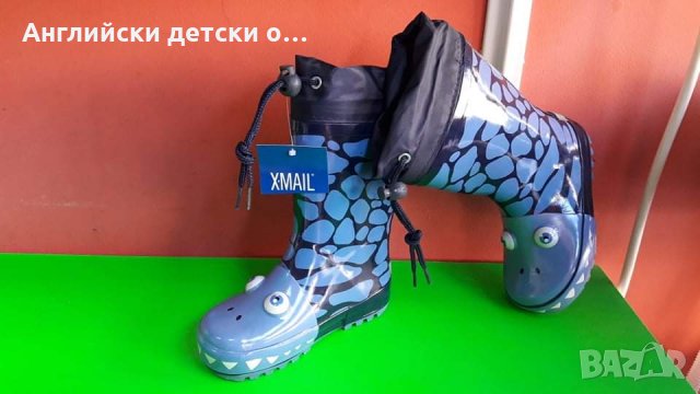 Английски детски гумени ботуши , снимка 2 - Детски боти и ботуши - 34330430
