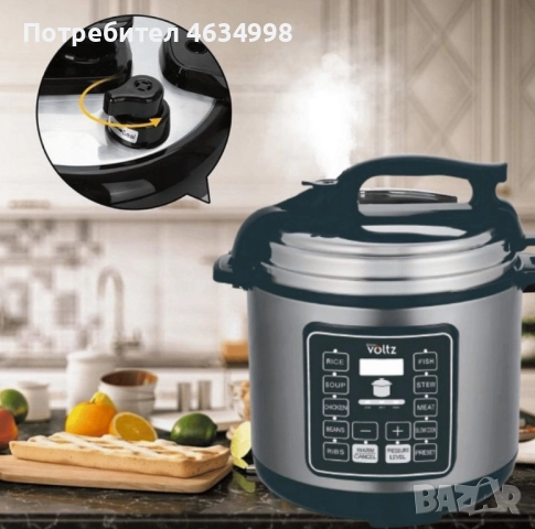 Мултикукър под налягане Voltz, 1000W/6л./70kpa - 9 програми, снимка 4 - Мултикукъри - 52375919