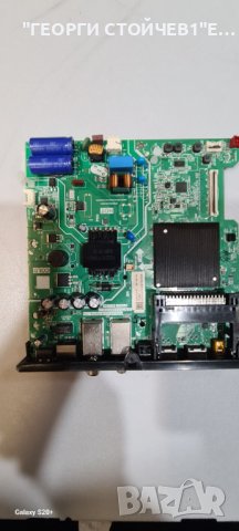 32S5400A  TPD.MT9221T.PB779 [T]   ST3151A07-5 VER2.1