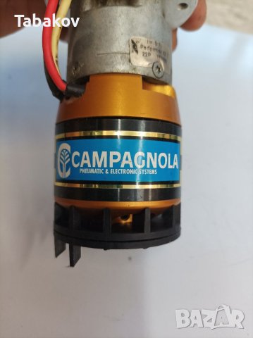 Безчетков, стъпков електро мотор AXI 4120