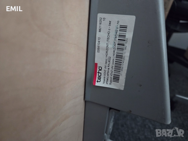 продавам бюро - 180*80, снимка 2 - Бюра - 52723266