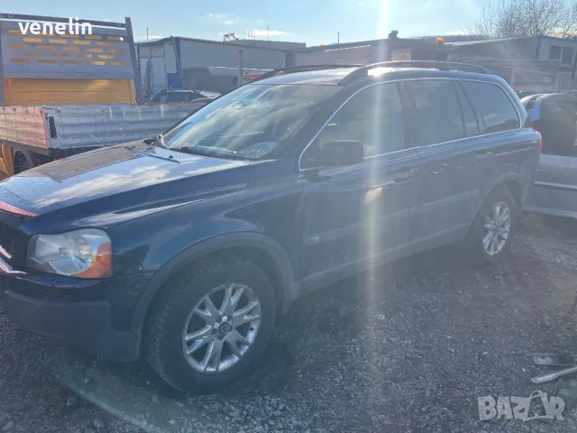 Волво ХЦ90 2.4 5так 163 на части