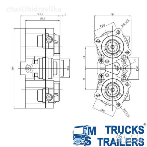 P.T.O Включвател редуктор за две помпи - ABER TF 4201 AMP, снимка 2 - Части - 48101186