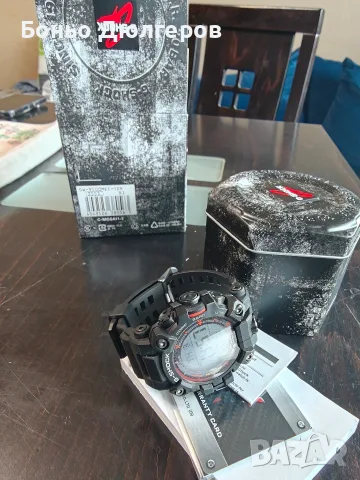 CASIO MUDMAN GW-9500MEC