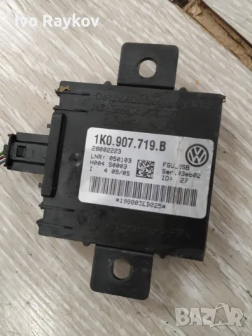 Модул аларма за Volkswagen Golf V (10.2003 - 02.2009), 1K0 907 719 B 