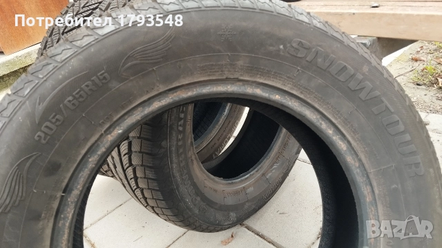 Зимни гуми 205/65/15, снимка 3 - Гуми и джанти - 52822506