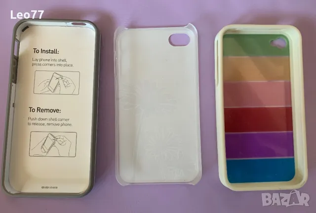 Лот от разни неща, снимка 14 - Колекции - 35241491