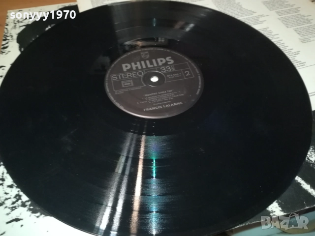 FRANCIS LALANNE-ВНОС ENGLAND 1011251843, снимка 7 - Грамофонни плочи - 52367340