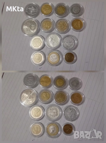 Лот възпоменателни монети